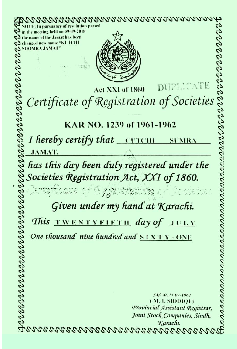Kutchi Soomra Jamat Registration Certificate